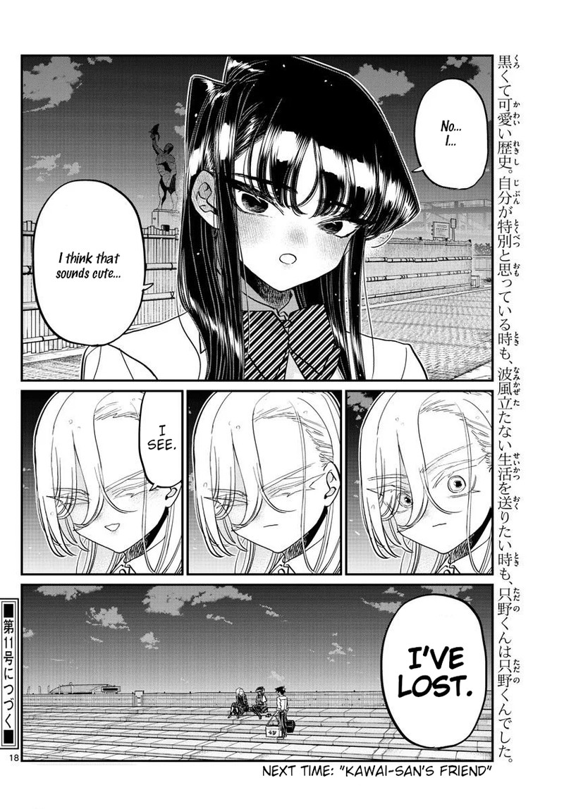 Komi Can